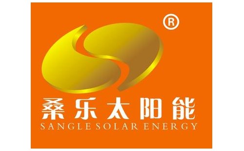 桑乐太阳能热水器水压低如何解决(桑乐即热式电热水器)