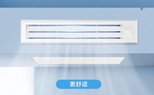 开利中央空调压缩机故障怎样处理【详细原因分析】 开利中央空调压缩机故障怎样处理【详细原因分析】