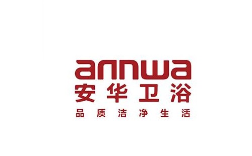 安华智能马桶电源灯闪烁故障分析【马桶电源灯故障维修】