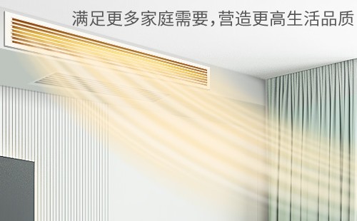 扬子中央空调显示故障21怎么回事【维修措施如下】 扬子中央空调显示故障21怎么回事【维修措施如下】