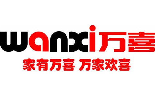 万喜消毒柜提示E0如何维修(消毒柜温度传感器损坏)