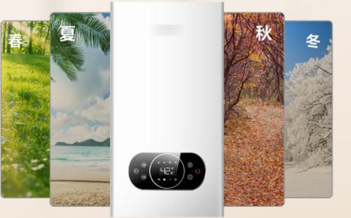 菲斯曼壁挂炉显示06代码解决方法【详细介绍】