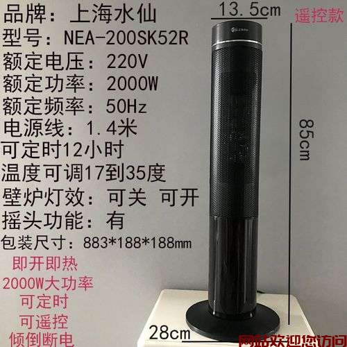 水仙锅炉声音很大什么原因(锅炉有水声怎么回事)插图3