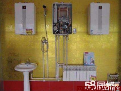 水仙锅炉故障代码P22(菲斯曼锅炉06故障代码维修)插图2