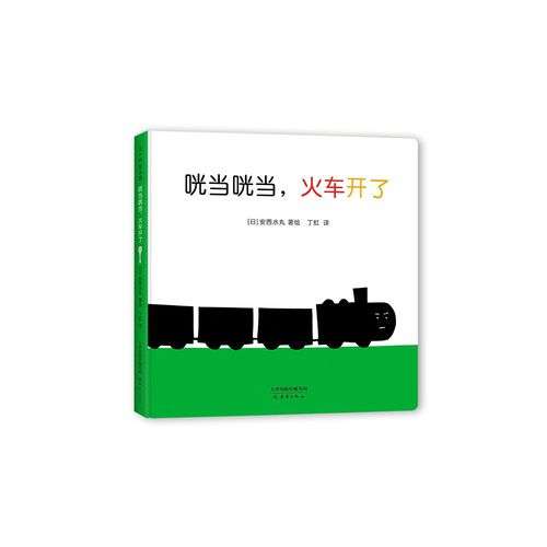 壁挂炉咣当咣当响是什么故障(壁挂炉哄哄响是怎么回事)插图