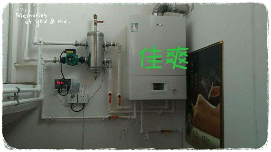 壁挂炉怎样解除故障线(壁挂炉06故障怎么处理)插图1 壁挂炉怎样解除故障线(壁挂炉06故障怎么处理)插图1
