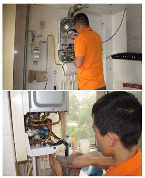 bosch锅炉故障E9(bosch锅炉故障E9)插图3 bosch锅炉故障E9(bosch锅炉故障E9)插图3