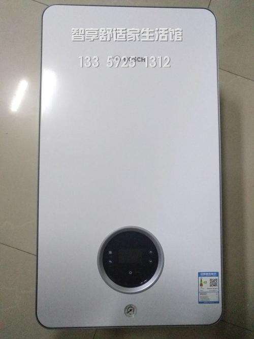 bosch锅炉故障E9(bosch锅炉故障E9)插图 bosch锅炉故障E9(bosch锅炉故障E9)插图