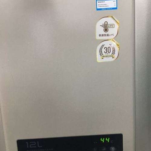 jsq24万和热水器e0故障(海尔jsq20燃气热水器故障修理)插图2