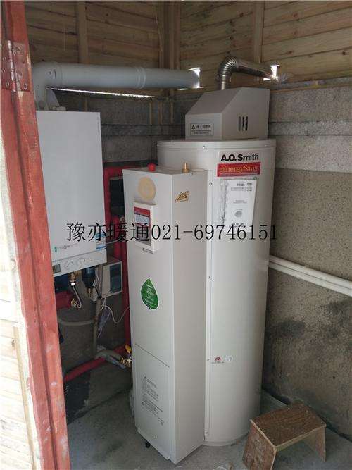 史密斯锅炉故障a6(史麦斯壁挂炉e6故障)插图1 史密斯锅炉故障a6(史麦斯壁挂炉e6故障)插图1