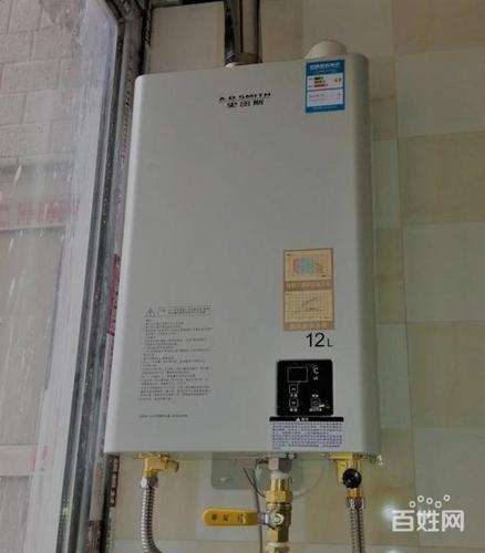 vaillant壁挂炉故障f75(vaillant壁挂炉故障代码f.26这么做即可解决故障)插图1 vaillant壁挂炉故障f75(vaillant壁挂炉故障代码f.26这么做即可解决故障)插图1