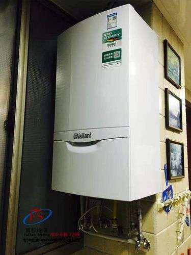 vaillant壁挂炉故障f75(vaillant壁挂炉故障代码f.26这么做即可解决故障)插图 vaillant壁挂炉故障f75(vaillant壁挂炉故障代码f.26这么做即可解决故障)插图