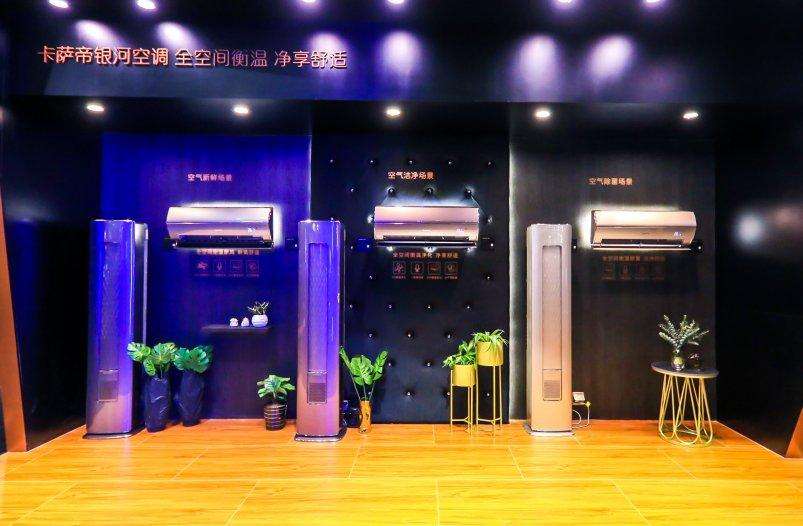 卡萨帝锅炉声音很大(开地暖锅炉声音很大)插图