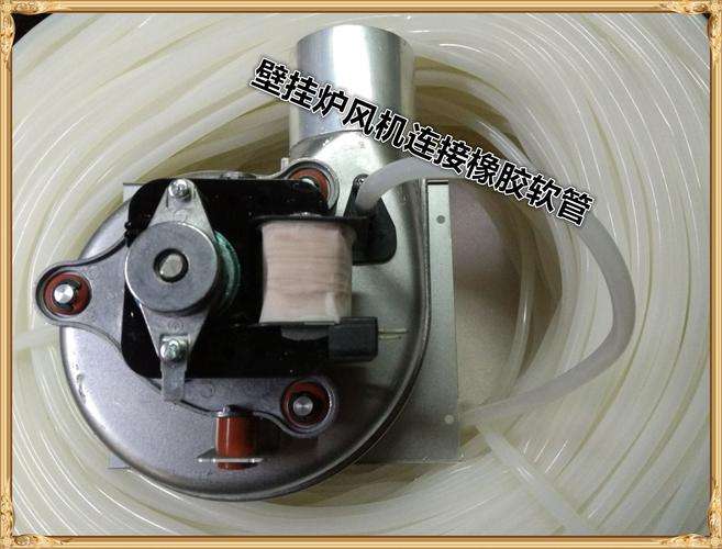 壁挂炉风机转 风压故障(壁挂炉出现风压故障怎么办)插图 壁挂炉风机转 风压故障(壁挂炉出现风压故障怎么办)插图