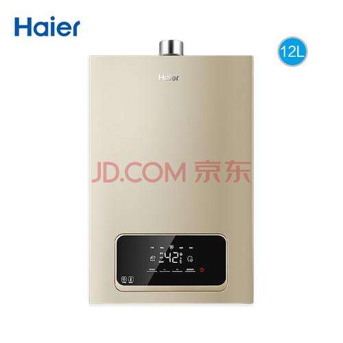 史密斯热水器出现e3是什么故障(史密斯热水器故障代码e5怎么回事)插图3 史密斯热水器出现e3是什么故障(史密斯热水器故障代码e5怎么回事)插图3