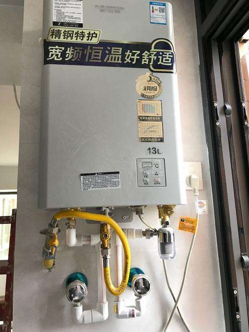 卡罗力家用热水器故障代码(法罗力电热水器故障代码大全)插图2 卡罗力家用热水器故障代码(法罗力电热水器故障代码大全)插图2