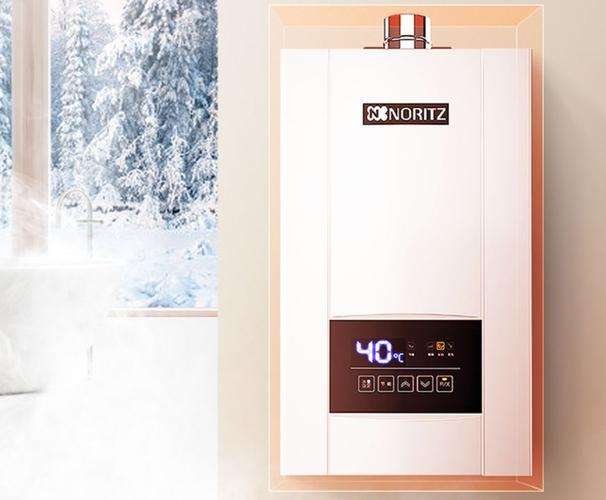 noritz热水器12(noritz热水器16度)插图 noritz热水器12(noritz热水器16度)插图