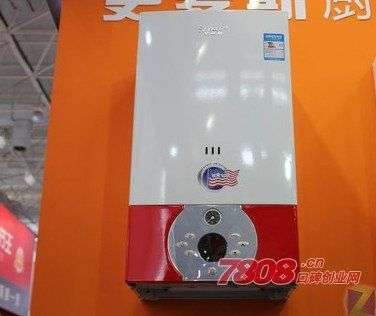 史麦斯壁挂炉故障锁定(史麦斯壁挂炉点火失败是什么原因)插图 史麦斯壁挂炉故障锁定(史麦斯壁挂炉点火失败是什么原因)插图