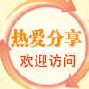 博世锅炉故障代码P25(博世锅炉故障代码c6怎么解决)插图 博世锅炉故障代码P25(博世锅炉故障代码c6怎么解决)插图