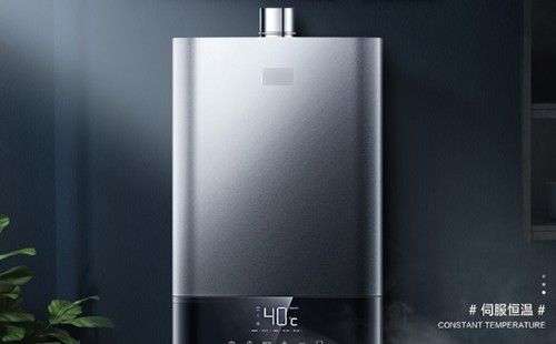 万和热水器错误代码e6(万和热水器错误代码E6)插图1 万和热水器错误代码e6(万和热水器错误代码E6)插图1
