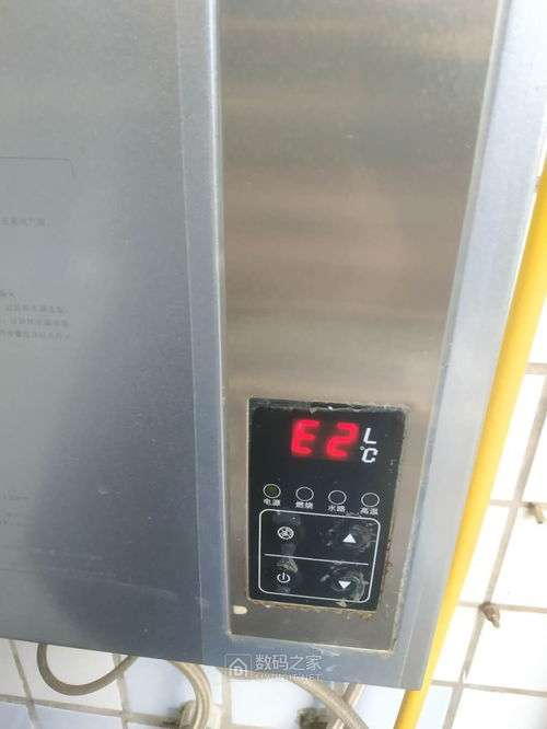 万家乐热水器e2故障是什么原因(万家乐热水器显示e2是怎么回事)插图2