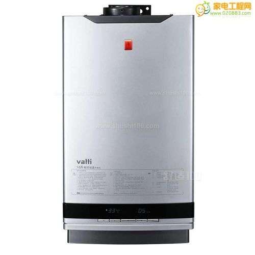 华帝热水器e0故障代码解决方法(华帝热水器故障代码表)插图 华帝热水器e0故障代码解决方法(华帝热水器故障代码表)插图