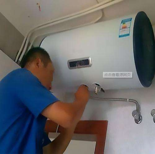 史密斯热水器常见故障及处理方法E1(史密斯热水器常见故障及处理方法)插图 史密斯热水器常见故障及处理方法E1(史密斯热水器常见故障及处理方法)插图