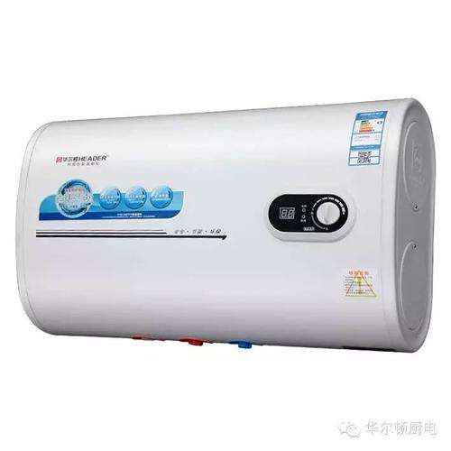 elks热水器错误代码(热水器出现EL)插图2 elks热水器错误代码(热水器出现EL)插图2