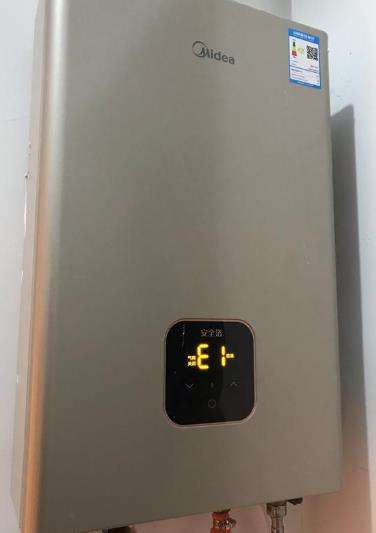 elks热水器错误代码(热水器出现EL)插图1 elks热水器错误代码(热水器出现EL)插图1