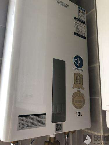 elks热水器错误代码(热水器出现EL)插图3 elks热水器错误代码(热水器出现EL)插图3