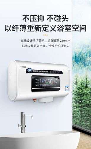 史密斯热水器出现e2是什么故障(史密斯热水器显示e2怎么回事)插图2 史密斯热水器出现e2是什么故障(史密斯热水器显示e2怎么回事)插图2