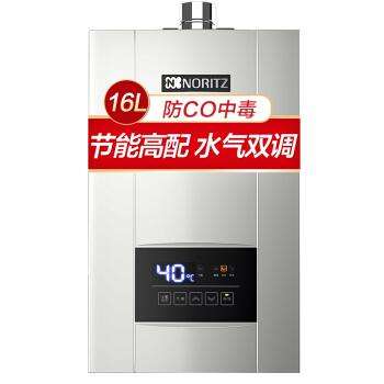 亲乐热水器故障e4(电热水器e4故障)插图3