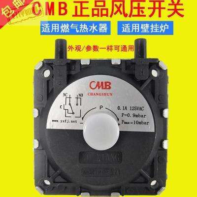 亲乐热水器故障e4(电热水器e4故障)插图