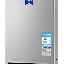 奥克斯天然气热水器e2故障(奥克斯燃气热水器e4故障)插图3 奥克斯天然气热水器e2故障(奥克斯燃气热水器e4故障)插图3