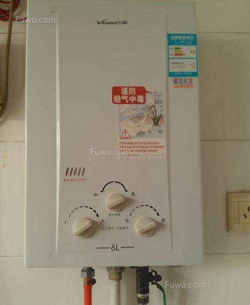 华帝热水器e2火焰检测故障(华帝燃气热水器e2火焰检测故障)插图 华帝热水器e2火焰检测故障(华帝燃气热水器e2火焰检测故障)插图