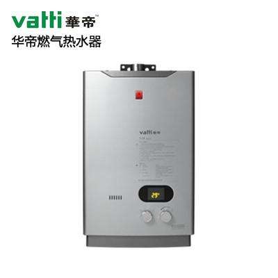 华帝热水器e2火焰检测故障(华帝燃气热水器e2火焰检测故障)插图3 华帝热水器e2火焰检测故障(华帝燃气热水器e2火焰检测故障)插图3