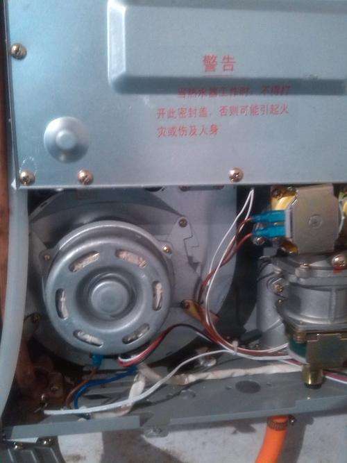 壁挂燃气热水器e1故障代码(樱花燃气热水器故障代码e1)插图2 壁挂燃气热水器e1故障代码(樱花燃气热水器故障代码e1)插图2