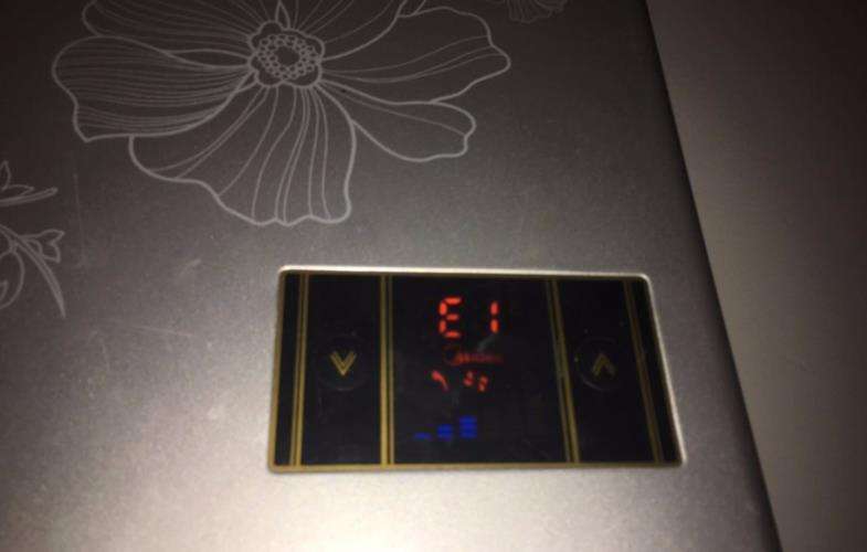 壁挂燃气热水器e1故障代码(樱花燃气热水器故障代码e1)插图 壁挂燃气热水器e1故障代码(樱花燃气热水器故障代码e1)插图