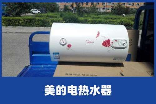太太热水器e1故障解决方法(万和热水器e1故障解决方法)插图