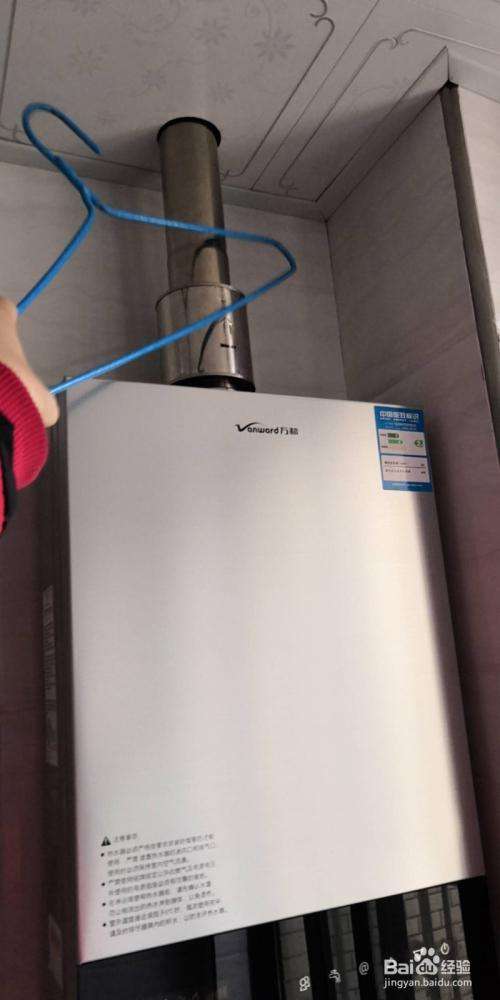 paloma热水器c4故障代码解决(热水器故障po怎样处理)插图1 paloma热水器c4故障代码解决(热水器故障po怎样处理)插图1