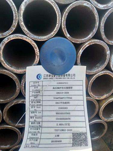 KITURAMI锅炉故障代码P11(kiturami壁挂炉故障代码02)插图2 KITURAMI锅炉故障代码P11(kiturami壁挂炉故障代码02)插图2