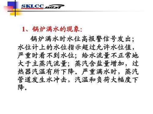 KITURAMI锅炉故障代码P11(kiturami壁挂炉故障代码02)插图3 KITURAMI锅炉故障代码P11(kiturami壁挂炉故障代码02)插图3