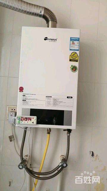 奥克斯天然气热水器e5是什么故障(奥克斯燃气热水器e5故障代码)插图2