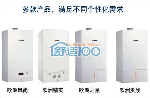 博世壁挂炉f7(博世壁挂炉er故障原因)插图1