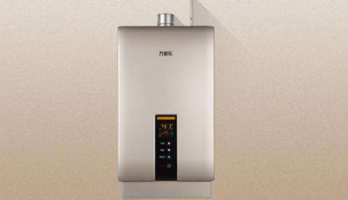 威廉斯热水器e2故障(格兰仕电热水器e2故障)插图2 威廉斯热水器e2故障(格兰仕电热水器e2故障)插图2