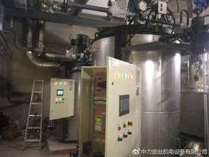 IMMERGAS锅炉声音很大是为什么(IMMERGAS锅炉声音很大是为什么)插图1 IMMERGAS锅炉声音很大是为什么(IMMERGAS锅炉声音很大是为什么)插图1