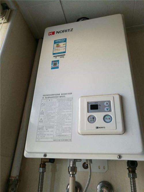 天然气热水器报警e1什么故障(燃气热水器e1报警什么原因)插图2 天然气热水器报警e1什么故障(燃气热水器e1报警什么原因)插图2