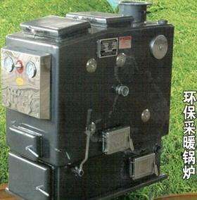 bosch锅炉 故障灯 50(bosch壁挂炉故障代码维修)插图3 bosch锅炉 故障灯 50(bosch壁挂炉故障代码维修)插图3