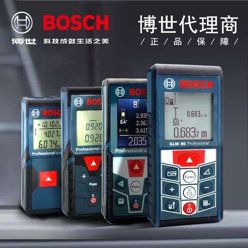 bosch锅炉 故障灯 50(bosch壁挂炉故障代码维修)插图1 bosch锅炉 故障灯 50(bosch壁挂炉故障代码维修)插图1