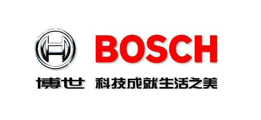 bosch锅炉 故障灯 50(bosch壁挂炉故障代码维修)插图 bosch锅炉 故障灯 50(bosch壁挂炉故障代码维修)插图